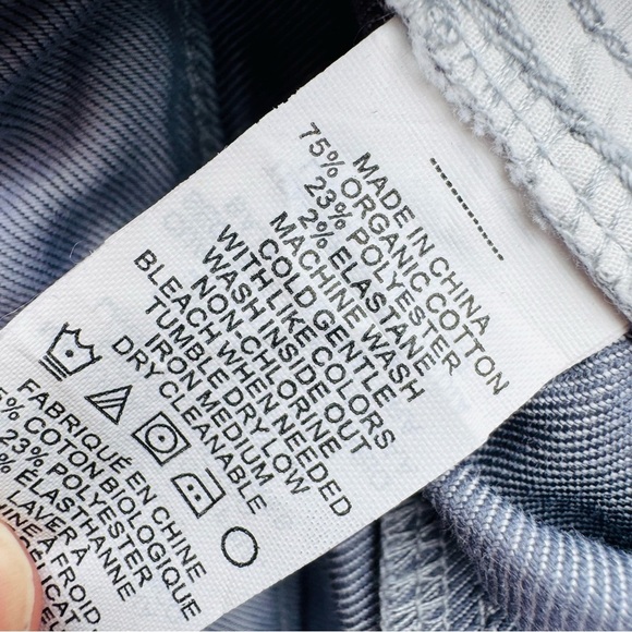 Prana Women's Skinny Jeans in Light Gray - Picture 8 of 8